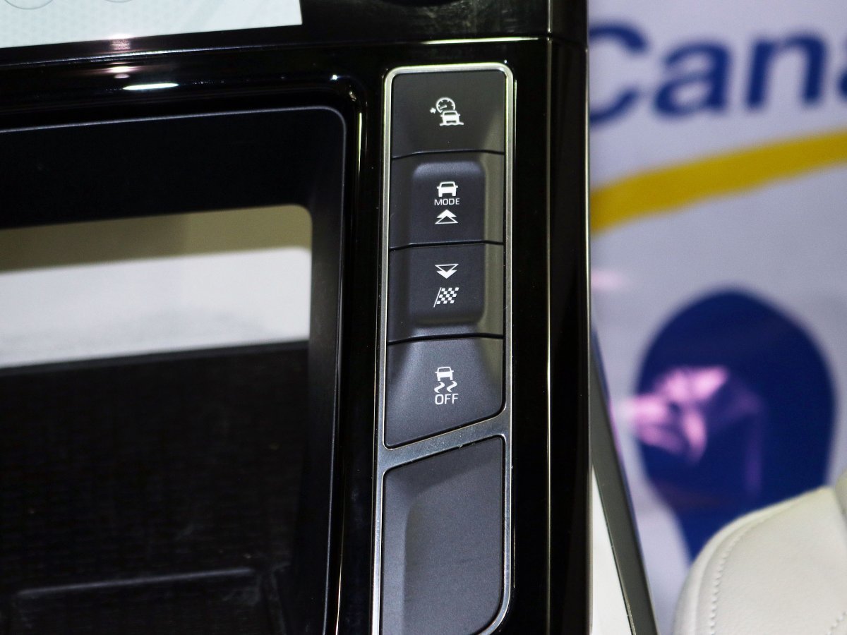 Foto Jaguar I-Pace 38