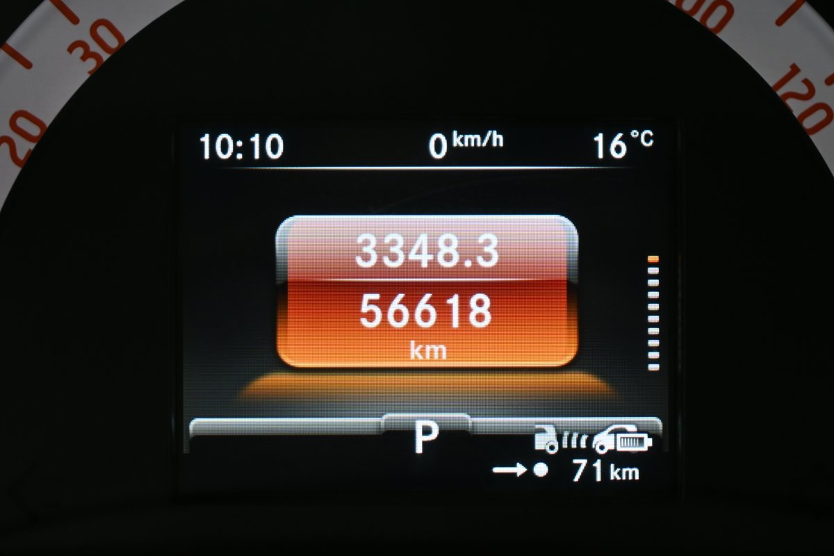 Foto Smart Forfour 11