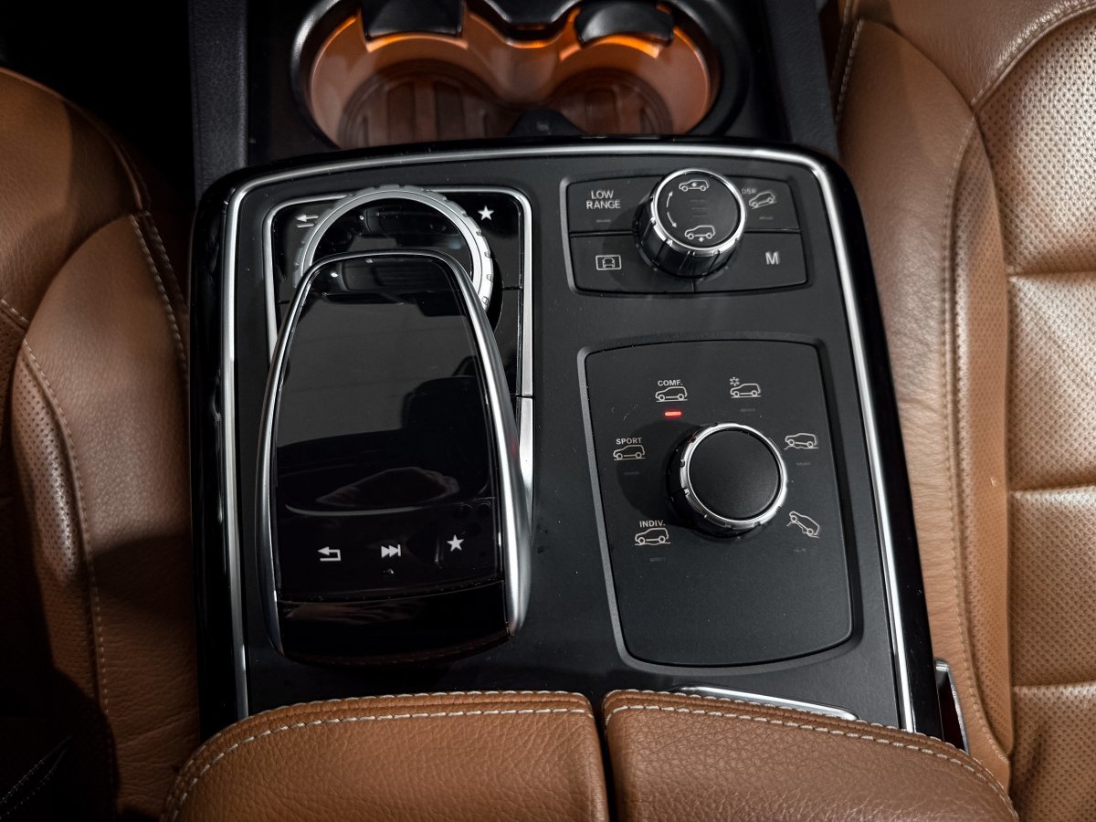 Foto Mercedes-Benz Clase GLS 23