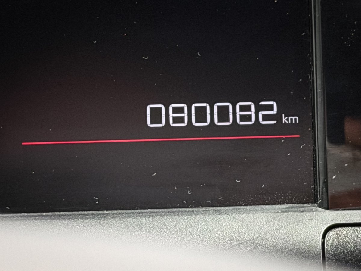 Foto Citroën C4 Cactus 13